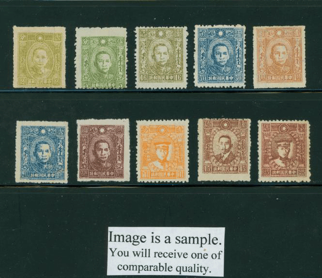 Mengkiang Stamps With Mongolian Inscriptions CSS KG 1-3, 5-6 and 9-10