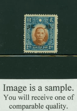 North China 8N81 variety CSS NC116 Middle Stage With Gum