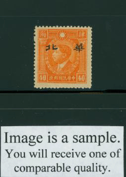 North China 8N78 variety CSS NC160 Middle Stage With Gum