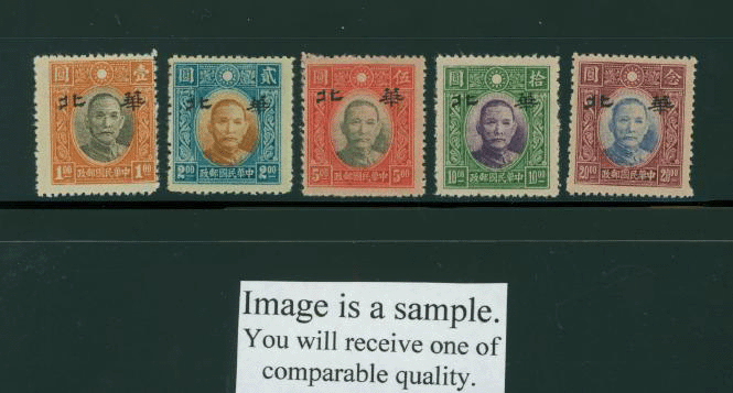 North China 8N80-84 varieties CSS NC 136 and 138-41 on Yellowish Paper Without Gum