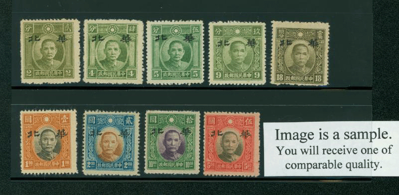 North China 8N69-72 and 80-83 varieties CSS NC 125-30 and 132-34 on Newsprint Without Gum