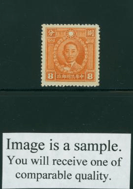 485 CSS Japanese Occupation NB 2
