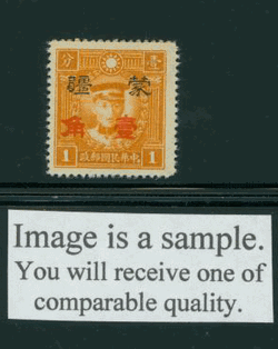 Mengkiang 2N123 variety CSS MK 239 White Paper
