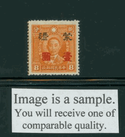 Mengkiang 2N127 variety CSS MK 260 White Paper