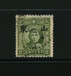 Shantung 6N1 variety CSS ST 45 used