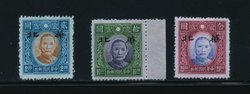 North China 8N81 and 83-84 varieties CSS NC 146 and 148-49