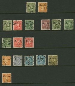 Shantung 2 small overprint and 15 large overprint