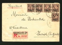Shanghai-Nanking 1943 Nov. Shanghai $6 (1 stamp missing) registered surface to Switzerland, rec'd. Jan. 16 (2 images)