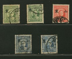 Shantung Large Character Single Circle Dr. SYS most common types, first two have toned spots