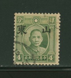 Shantung 6N1 variety CSS ST 45 wide Type A