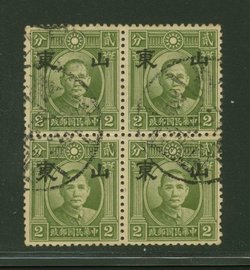 Shantung 6N1 variety CSS ST 47 wide Type C in block of four