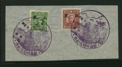 Shantung - stamps on piece with Feb. 27, 1942 Commemorative Cancel
