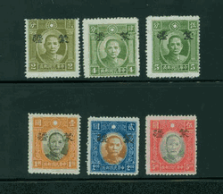 Mengkiang 2N101-06 variety CSS MK 199-202 and 204-05 White Paper