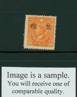 Mengkiang 2N112 variety CSS MK 211 Newsprint