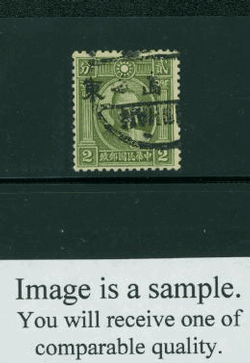 Shantung 6N1 variety CSS ST 47 Large Wide Type C