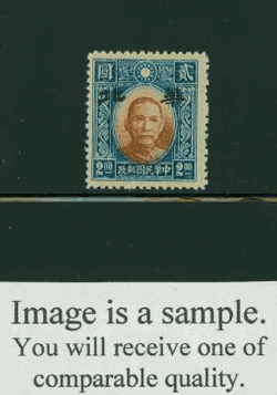 North China 8N81 variety CSS NC116 Middle Stage With Gum