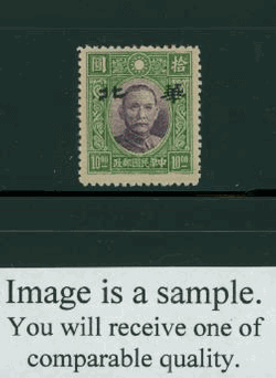 North China 8N83 variety CSS NC108 Early Stage With Gum