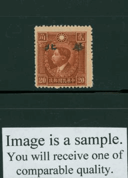 North China 8N76 variety CSS NC158 Middle Stage With Gum, narrow, Type B