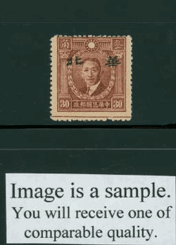 North China 8N77 variety CSS NC159 Middle Stage With Gum, narrow