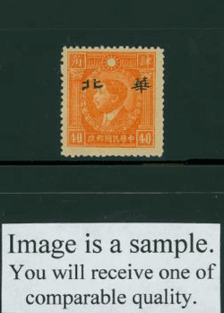 North China 8N78 variety CSS NC160 Middle Stage With Gum
