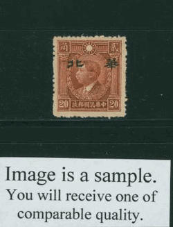 North China 8N76 variety CSS NC173 Newsprint Without Gum, narrow, Type B