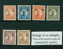 North China 8N113-18 varieties CSS NC 283-88 on Newsprint