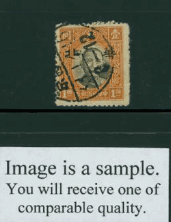 North China 8N80 variety CSS NC 136 on Newsprint, perfect lines
