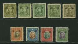 North China 8N69//83vars Ma NC821-30, less 26 Middle Stage with Gum