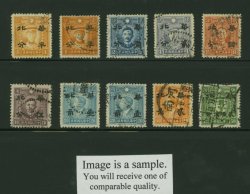 North China 8N35,35a & 36-42 Ma NC663-72 North China Half Value