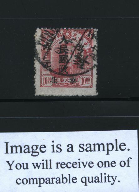 NC Yang NC343 Scott 3L42