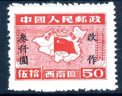 SW Yang SW21