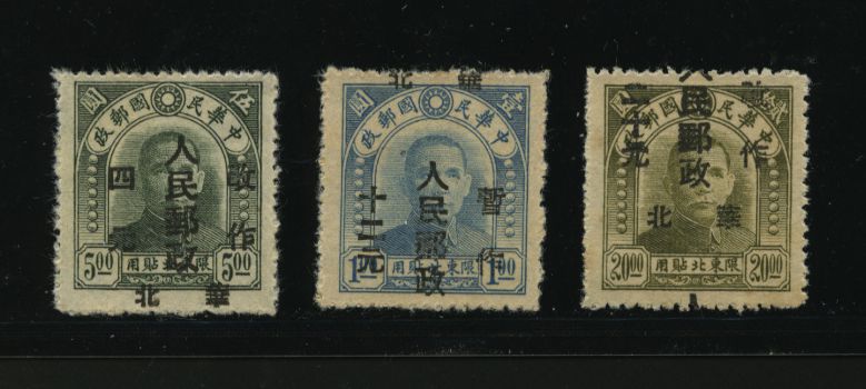 NC348, NC354 and NC356 with surcharges radically shifted