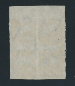 NW Yang NW16 in block of four (faint and will not scan)
