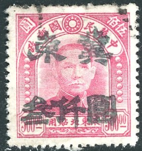 NC128