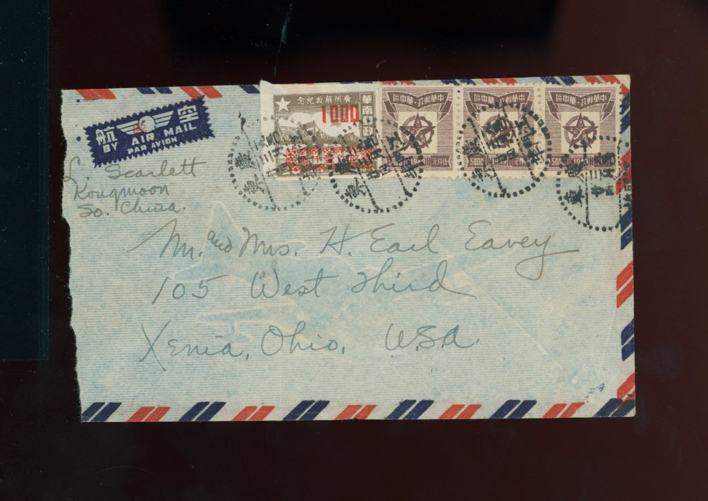 1950 March 24 Jiangmenshi to USA via Guangzhou with Yang SC10 and CC76, opened at left (2 images)