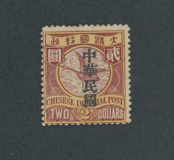159 CSS 197 VLH