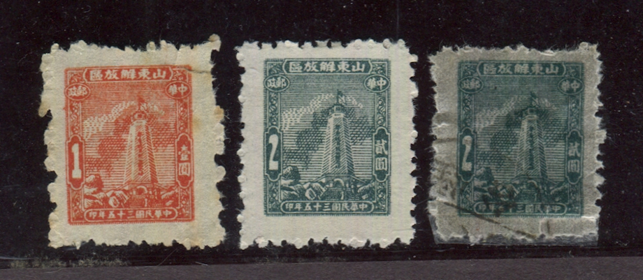 Yang EC85 M (tear at upper right) EC86 M EC87 U (tape on bottom)