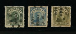 NC348, NC354 and NC356 with surcharges radically shifted