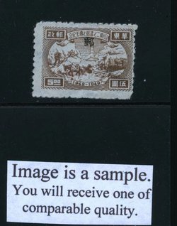 EC Yang EC365 5L13, last on fine only
