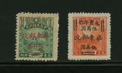 EC Yang ECP11 and 14 5LQ27 and 30