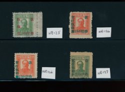 Yang NE125, NE126 x 2, NE127 - Northeast China, 1947-48, 4th surcharge on 3rd printing $500 on $50 (Yang NE125), $1500 on $150 (Yang NE126) x2, one with surcharge shifted lower, and $2500 on $500 (Yang NE127)