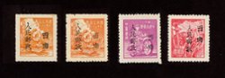 SW55-SW58 Southwest China, 1950 (14 Feb.) Kunming overprint on Silver Yuan Unit issue "Surface Mail" orange-brown (rouletted and perforated), "Express" magenta and "Registered" carmine, complete set of four