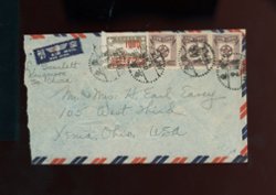 1950 March 24 Jiangmenshi to USA via Guangzhou with Yang SC10 and CC76, opened at left (2 images)