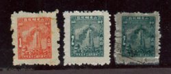Yang EC85 M (tear at upper right) EC86 M EC87 U (tape on bottom)