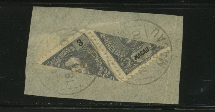 81 bisect of two on piece Yang 130a