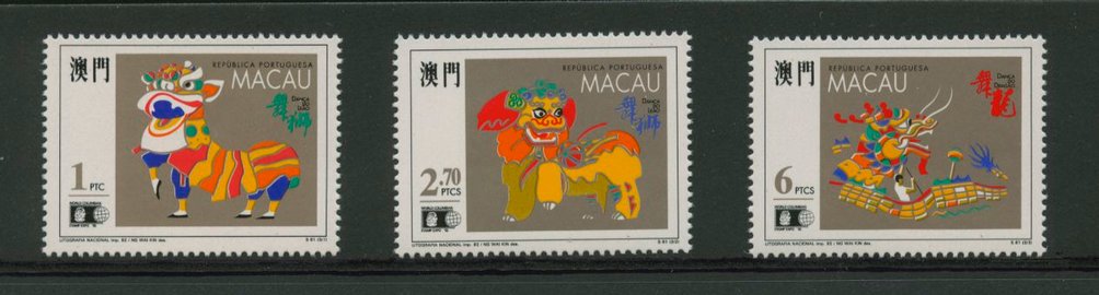 671-73 Yang S52 1992