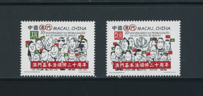 1387-88