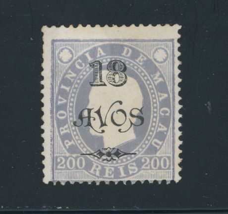 117a perf. 13 1/2, see Scott Specialized