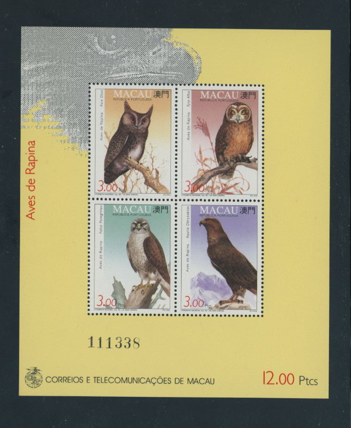 702b souvenir sheet