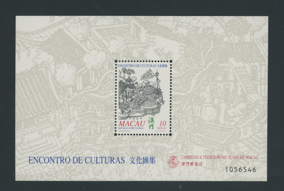 1009 souvenir sheet